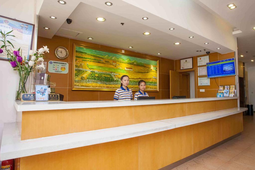 7Days Inn Guangzhou Xinshi Cameră foto